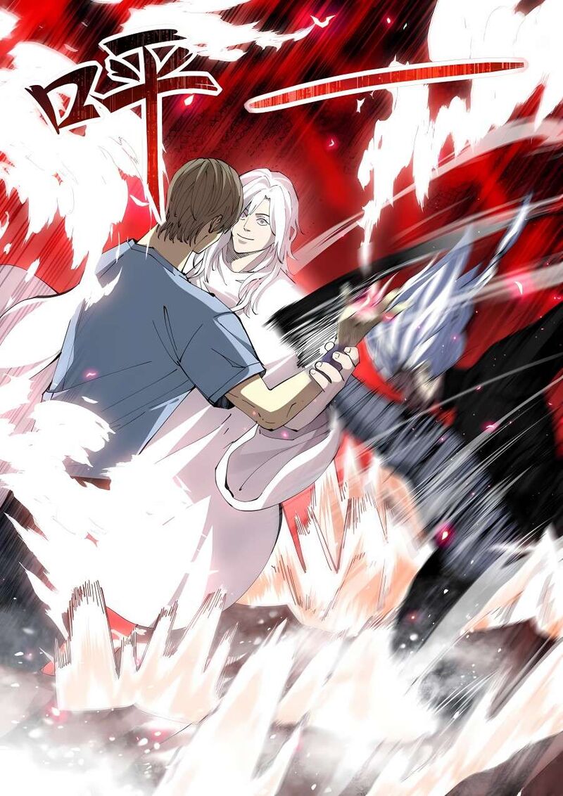 The Last Human Chapter 594 Page 13