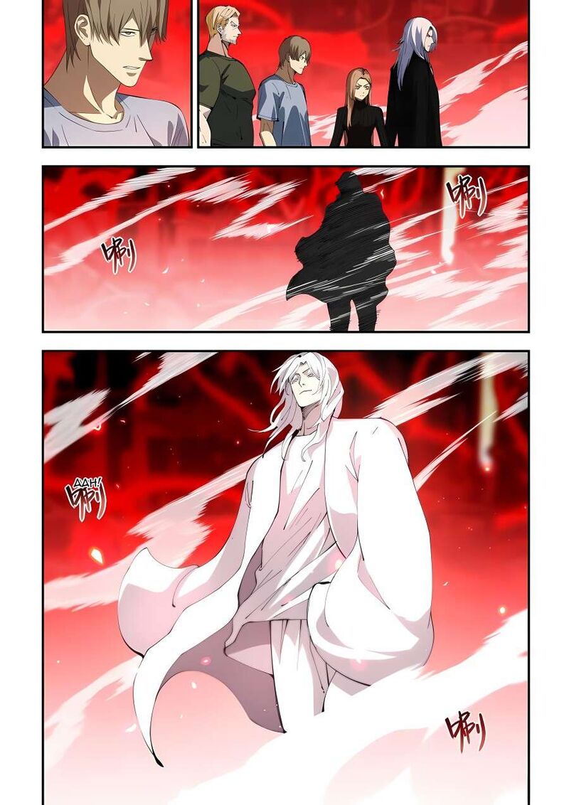 The Last Human Chapter 594 Page 17