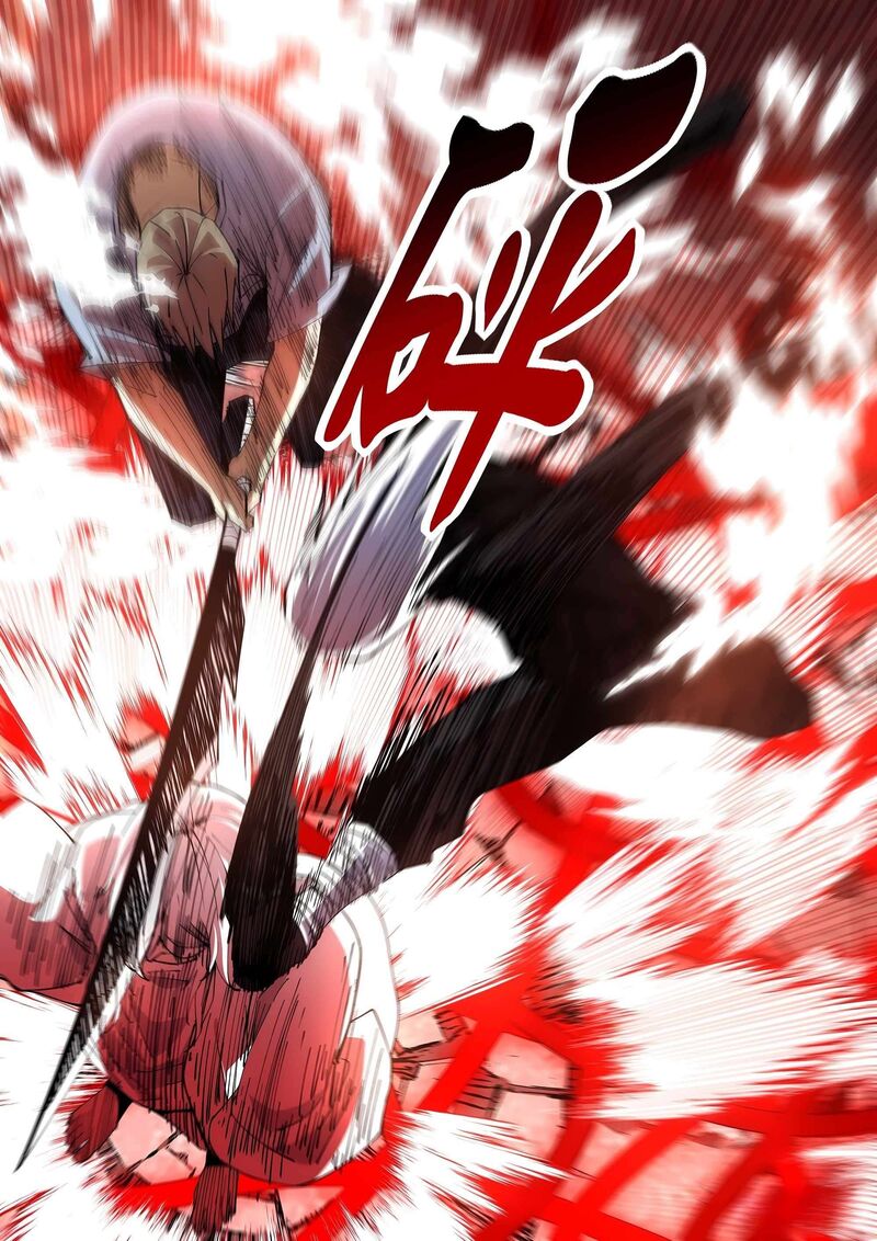 The Last Human Chapter 595 Page 12