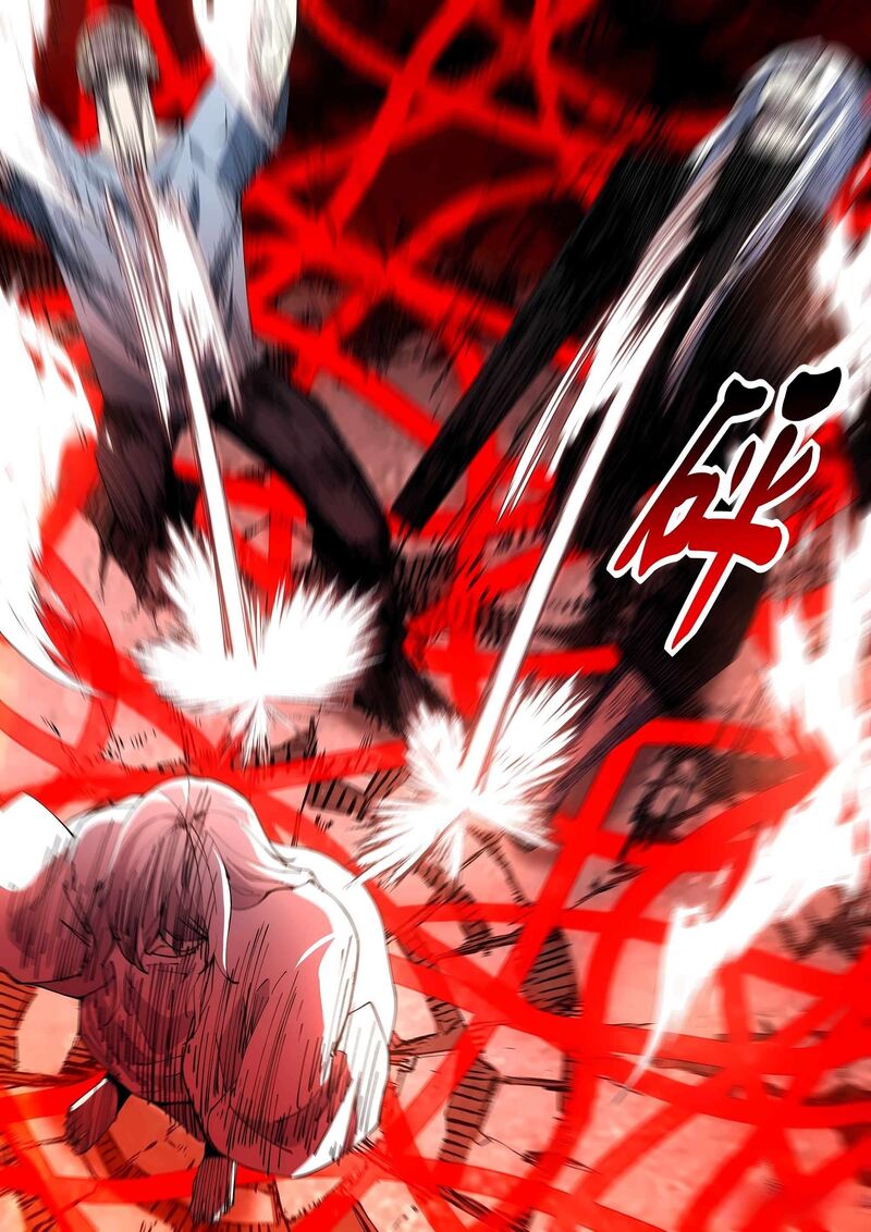 The Last Human Chapter 595 Page 13
