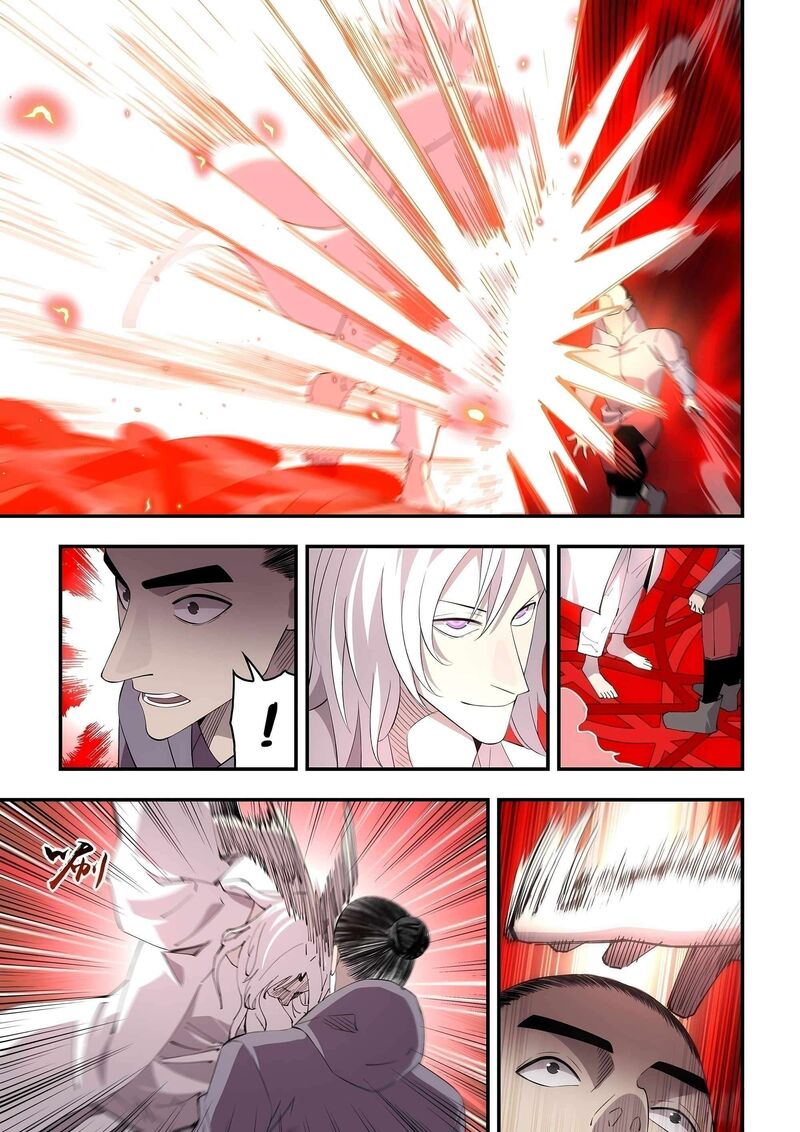 The Last Human Chapter 595 Page 9