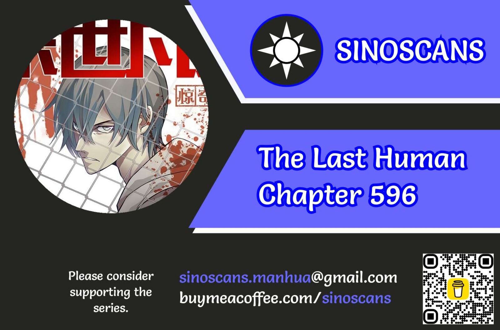 The Last Human Chapter 596 Page 1