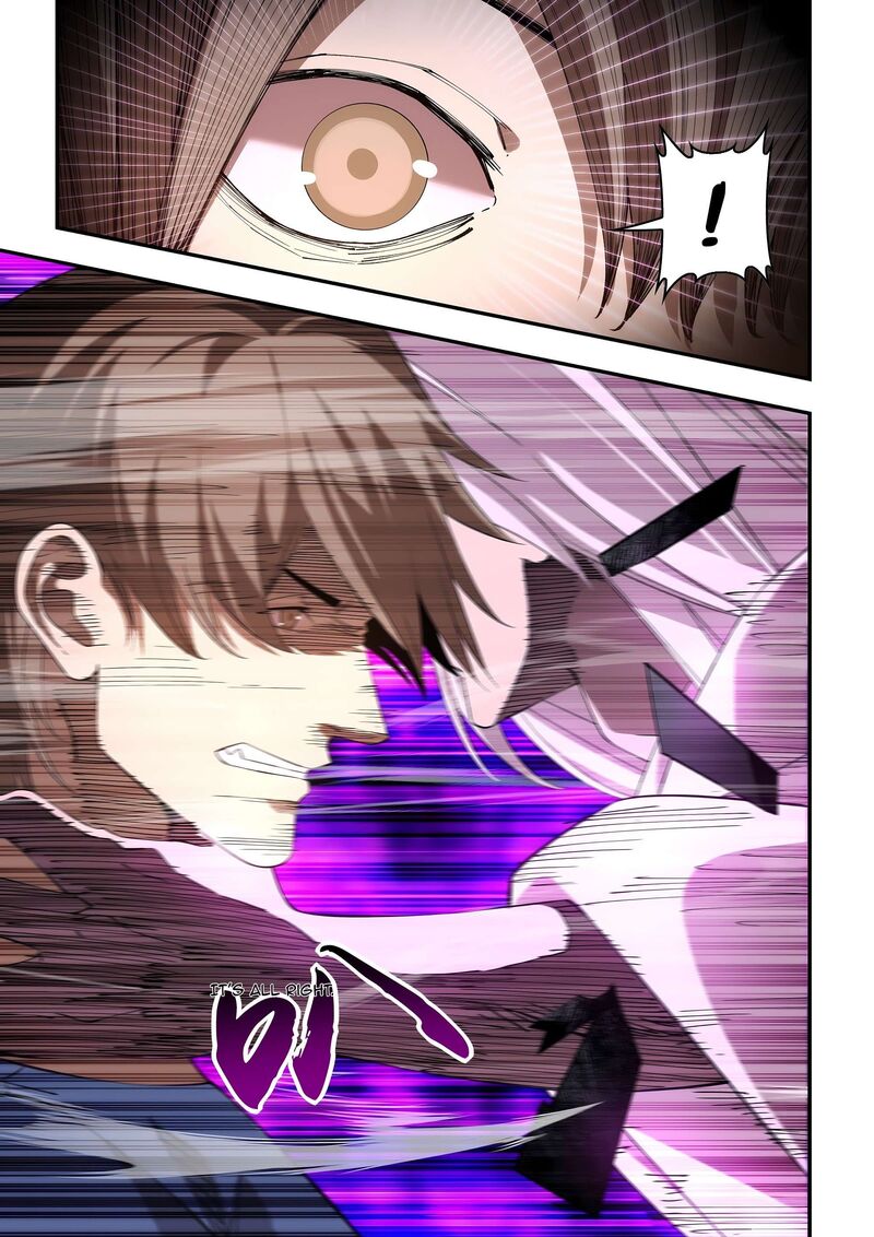 The Last Human Chapter 598 Page 17
