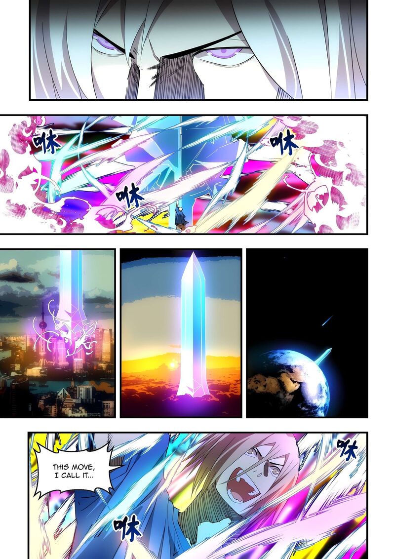 The Last Human Chapter 598 Page 9