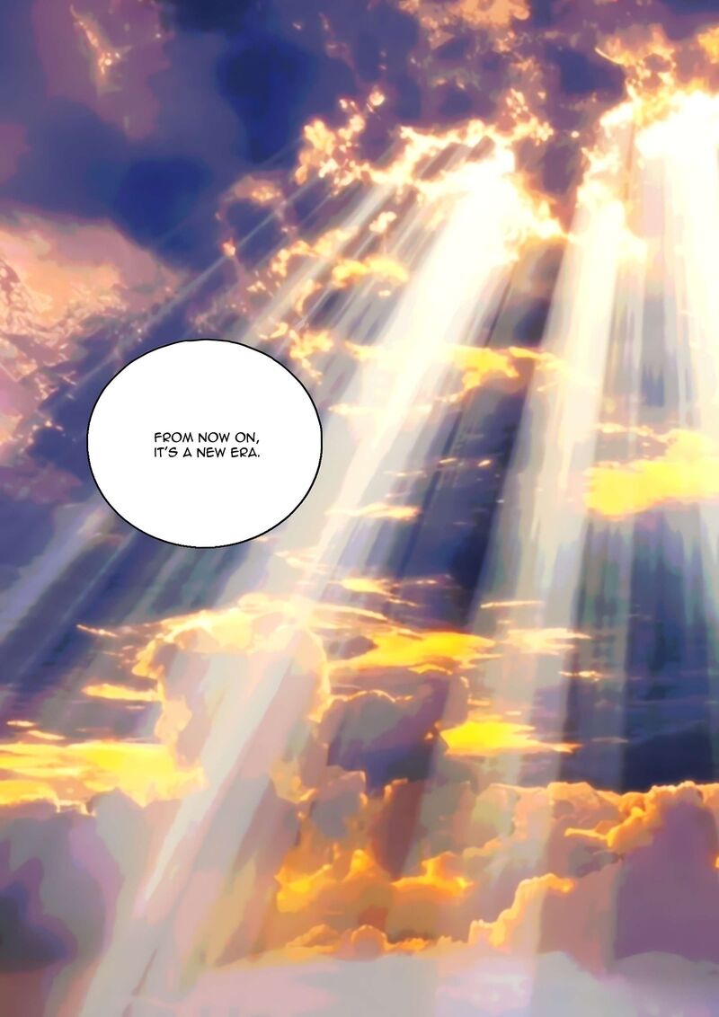 The Last Human Chapter 601 Page 17
