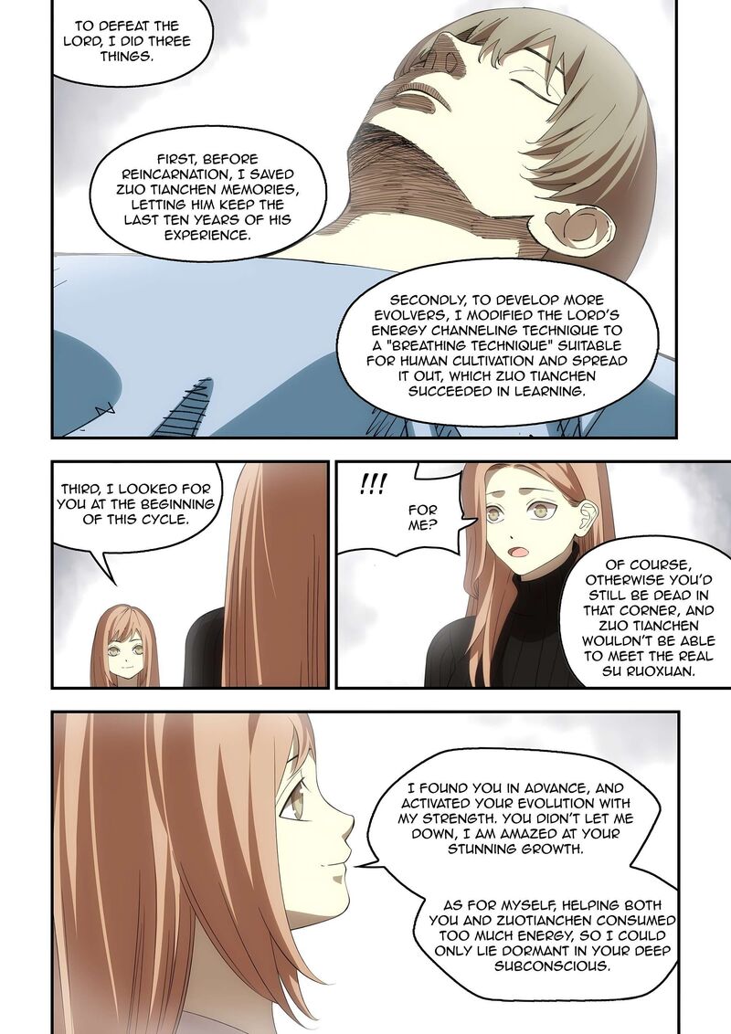 The Last Human Chapter 601 Page 6