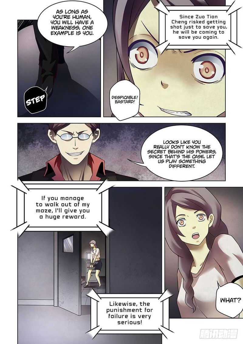 The Last Human Chapter 85 Page 2