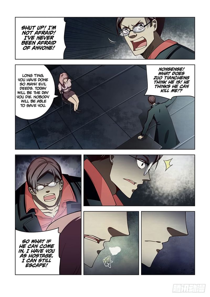 The Last Human Chapter 95 Page 11