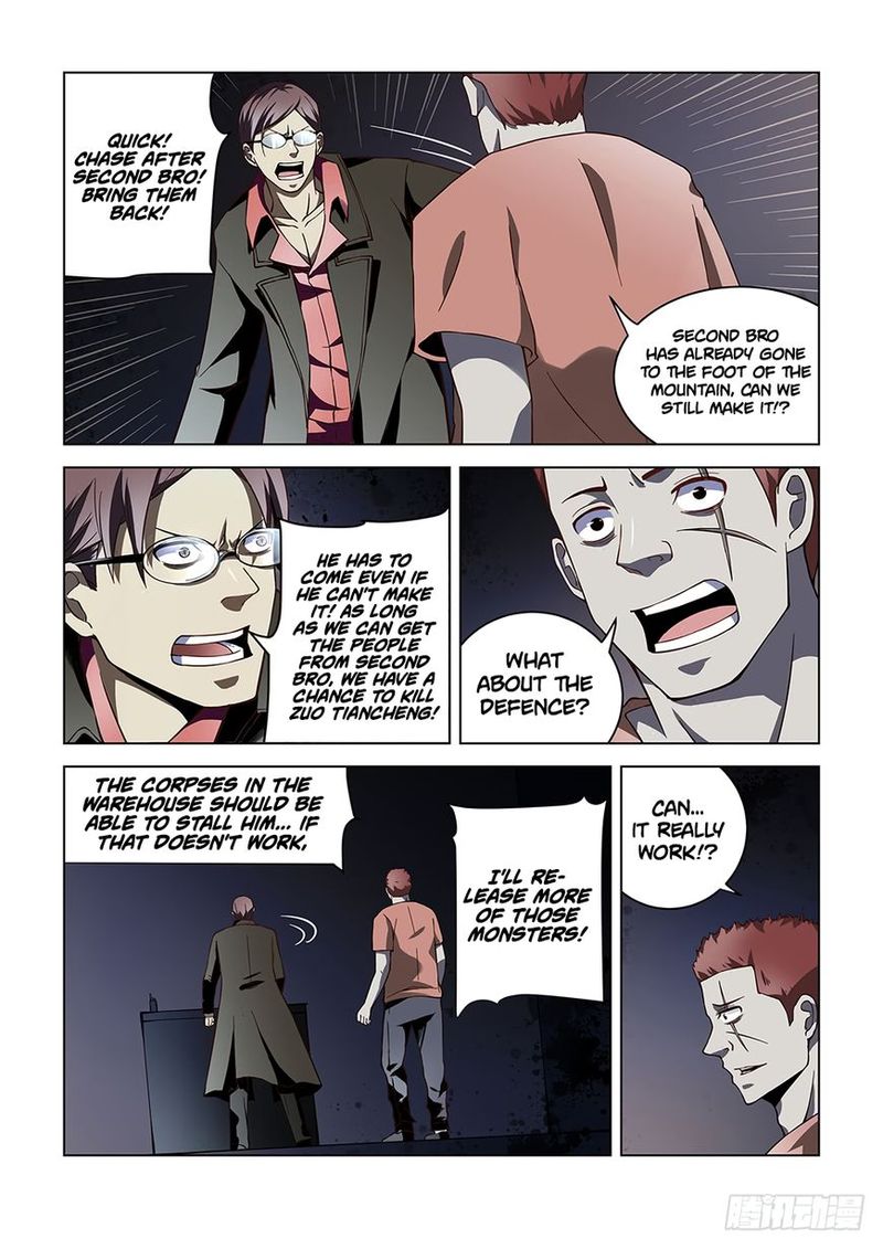 The Last Human Chapter 95 Page 5