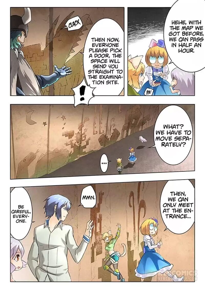 The Last Summoner Chapter 108 Page 5