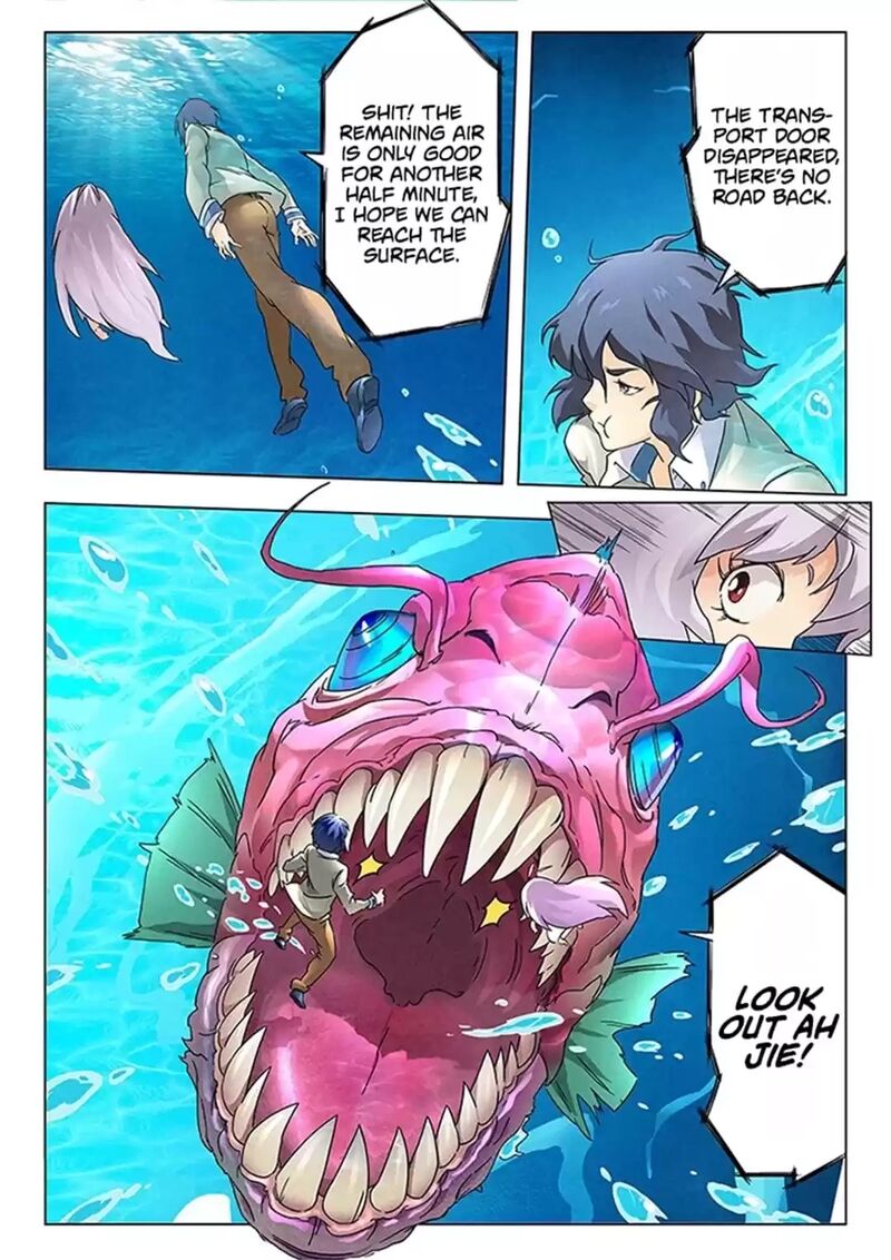 The Last Summoner Chapter 109 Page 4