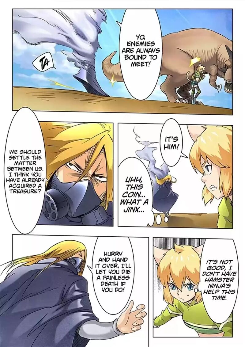 The Last Summoner Chapter 111 Page 4