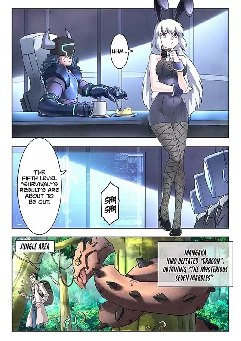 The Last Summoner Chapter 117 Page 2