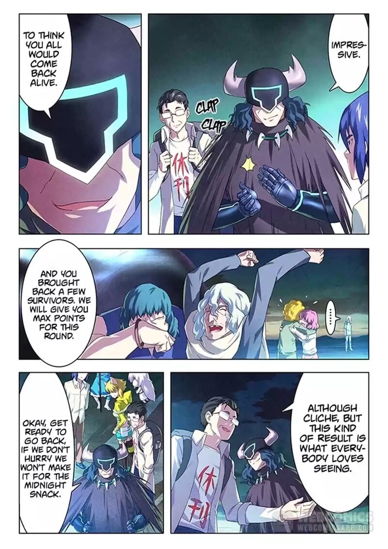 The Last Summoner Chapter 118 Page 9