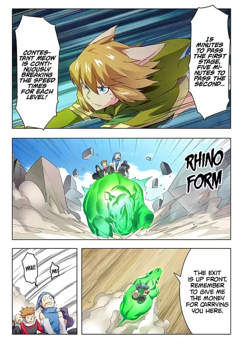 The Last Summoner Chapter 127 Page 4