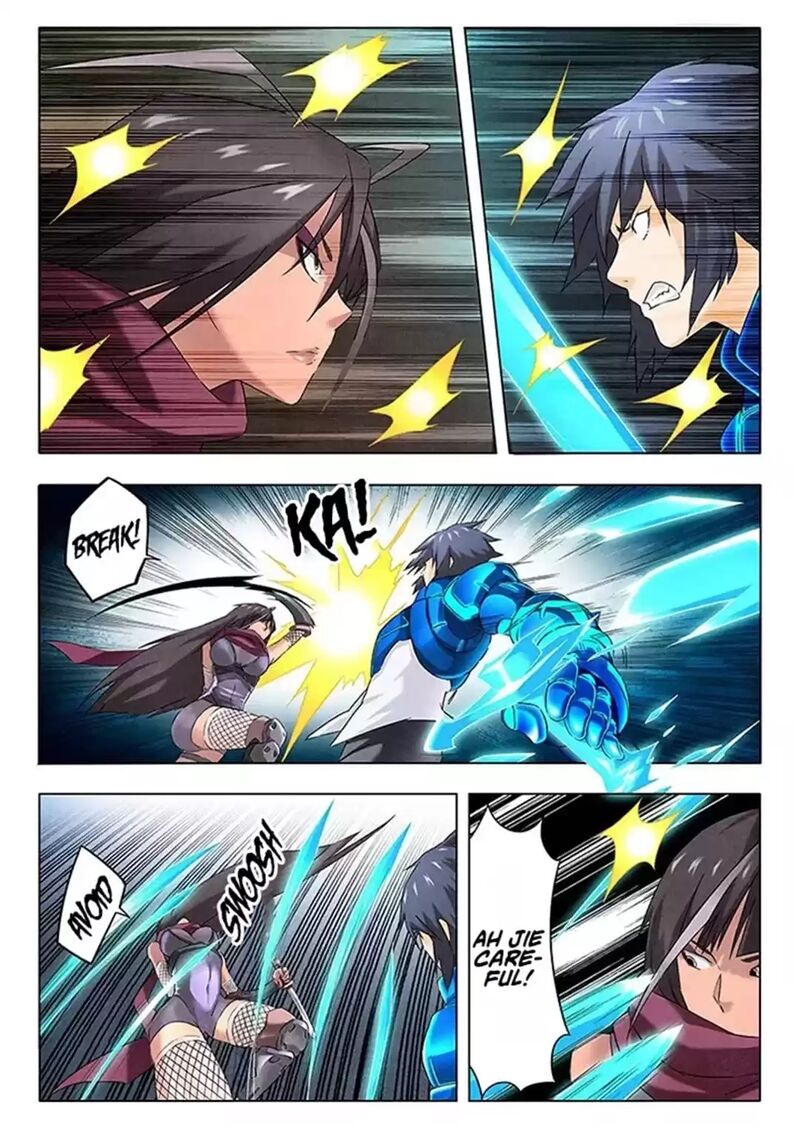 The Last Summoner Chapter 131 Page 2