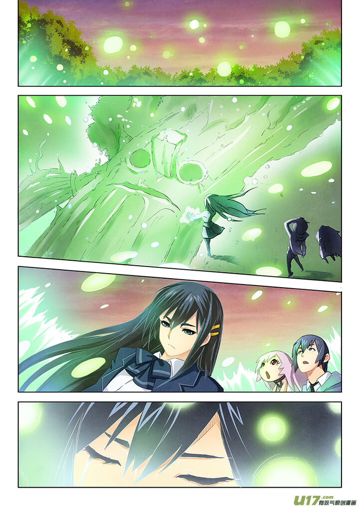The Last Summoner Chapter 2 Page 89