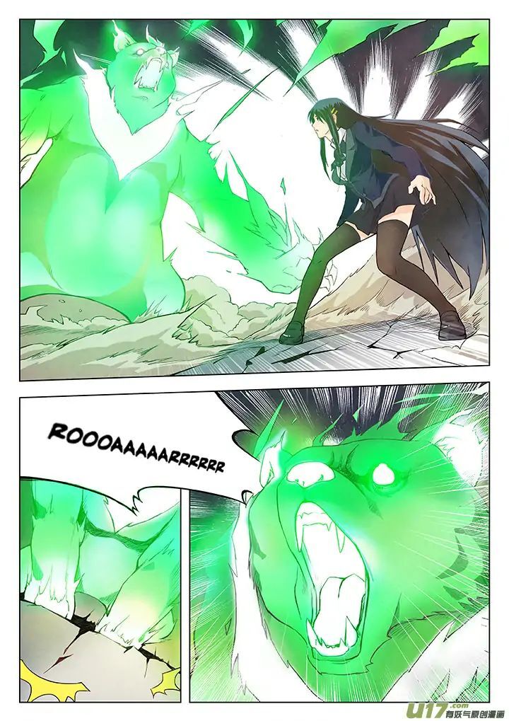 The Last Summoner Chapter 3 Page 59