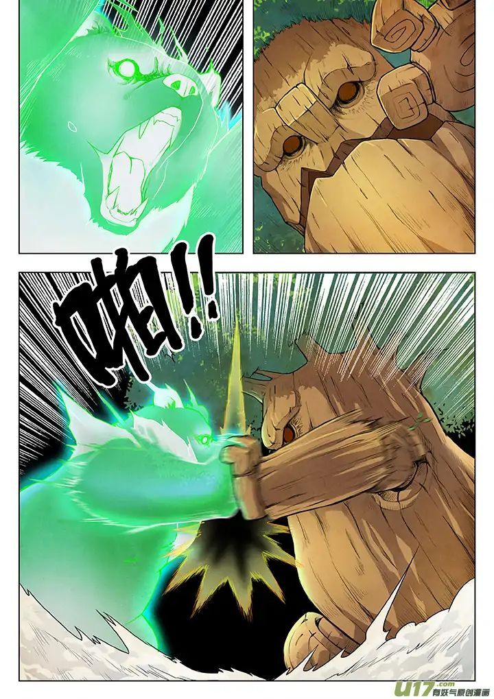The Last Summoner Chapter 3 Page 64