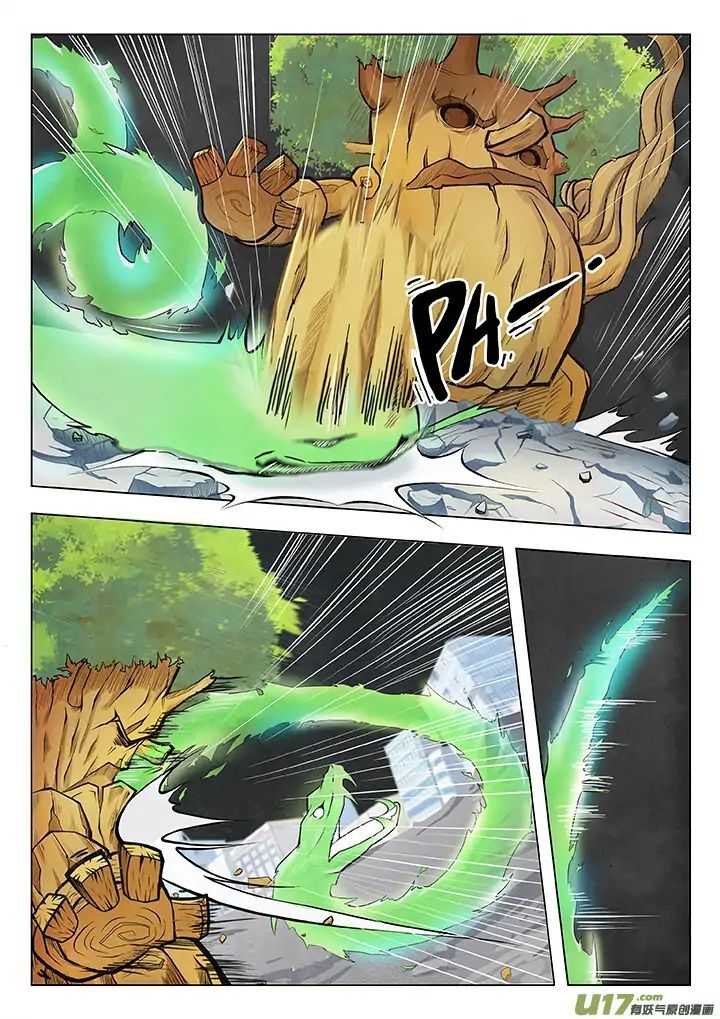 The Last Summoner Chapter 3 Page 82