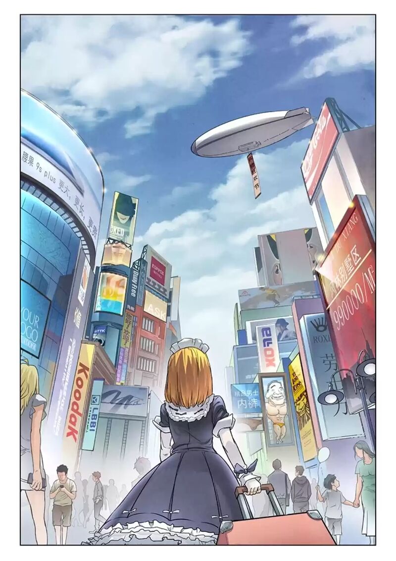 The Last Summoner Chapter 47 Page 2