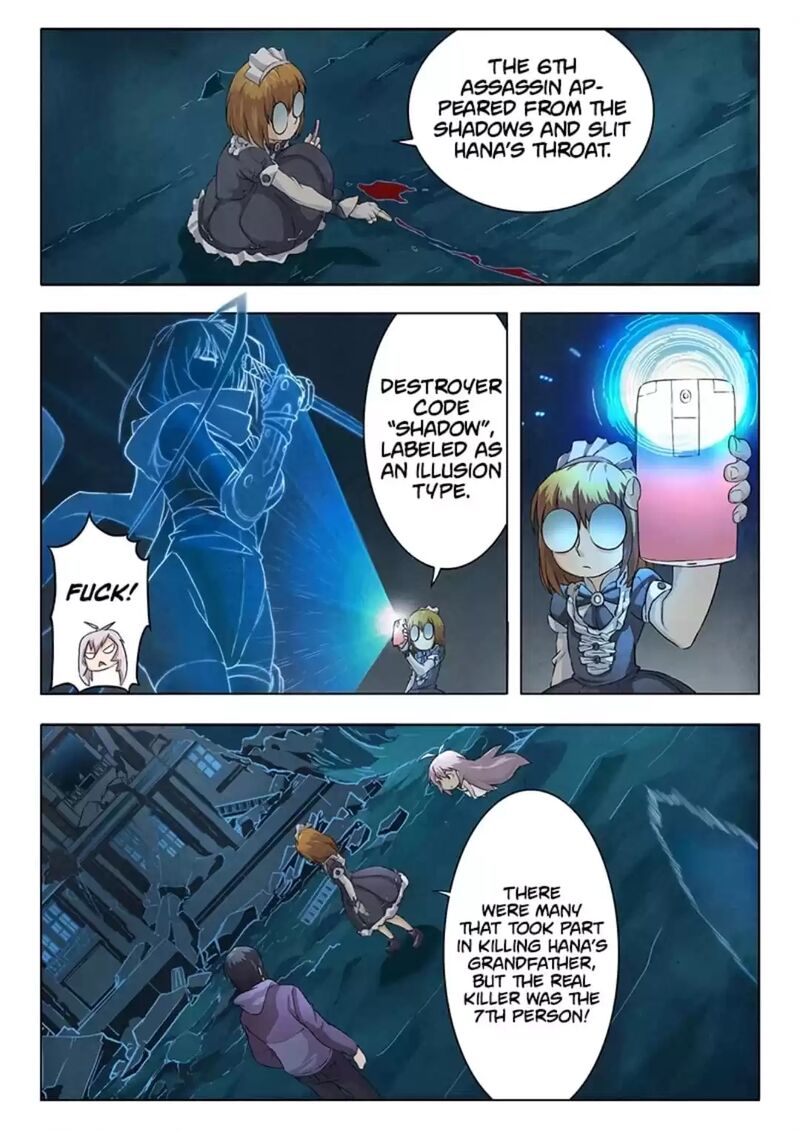 The Last Summoner Chapter 58 Page 7