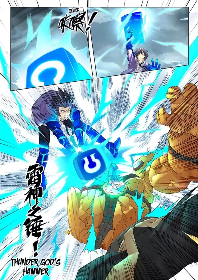 The Last Summoner Chapter 69 Page 7