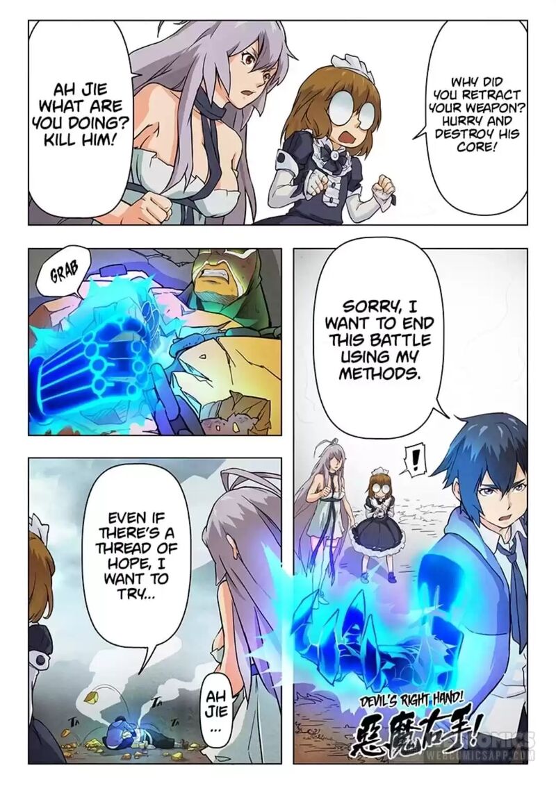 The Last Summoner Chapter 69 Page 9