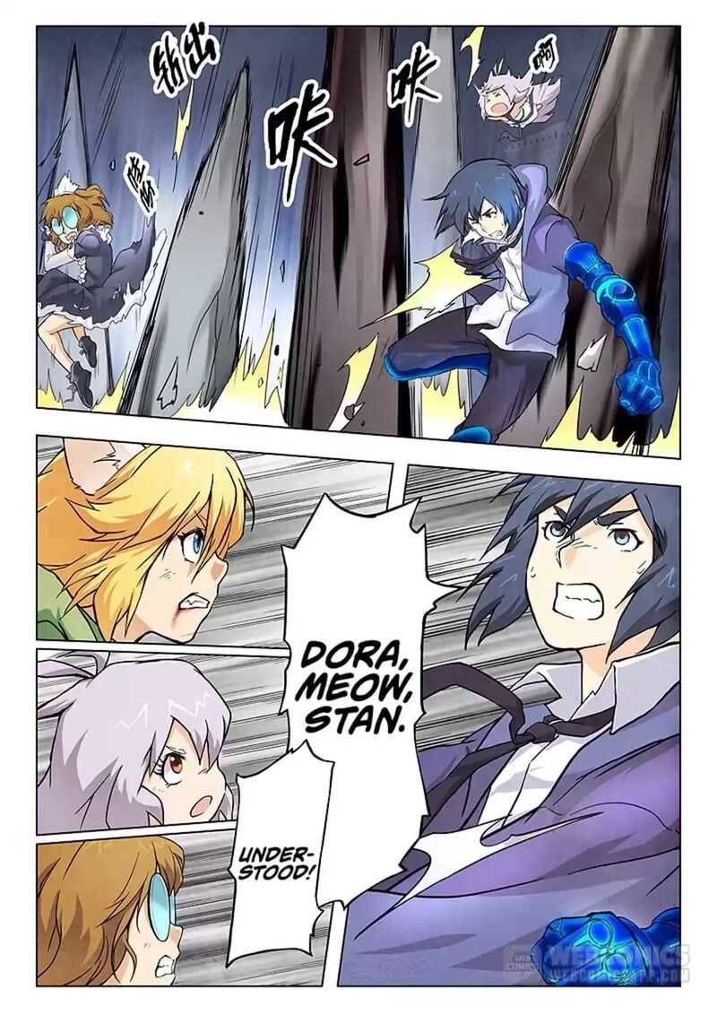 The Last Summoner Chapter 75 Page 1