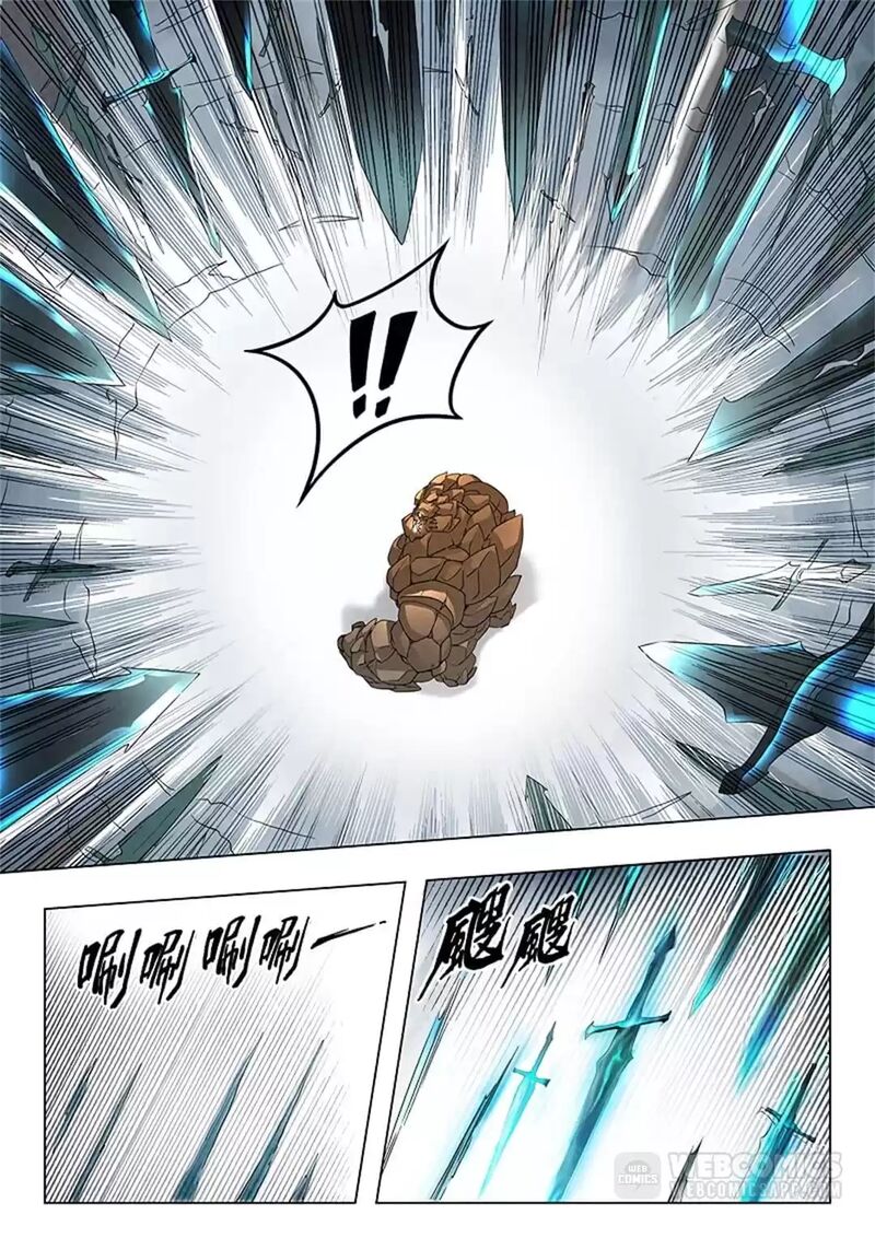 The Last Summoner Chapter 77 Page 1