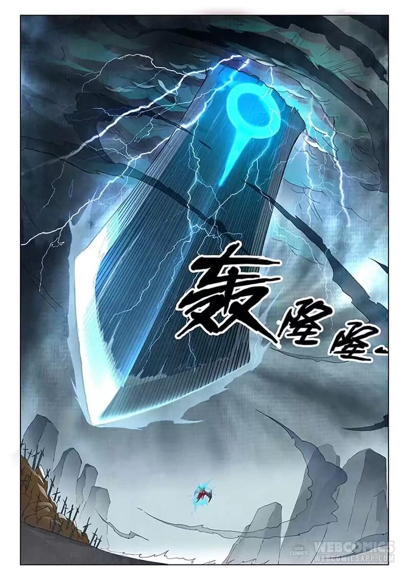 The Last Summoner Chapter 77 Page 5