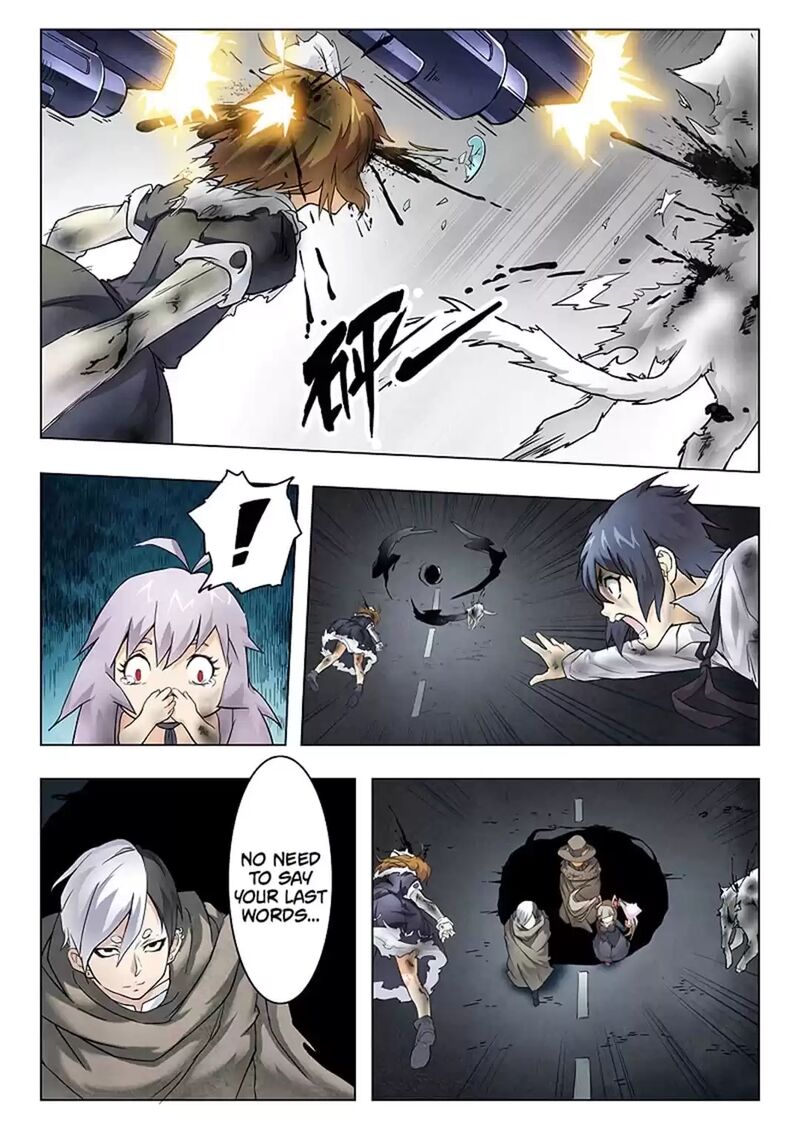 The Last Summoner Chapter 79 Page 7