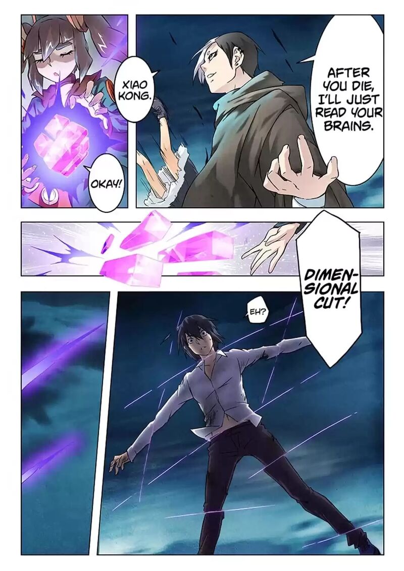 The Last Summoner Chapter 79 Page 8