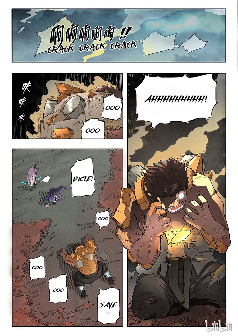 The Last Summoner Chapter 7a Page 1