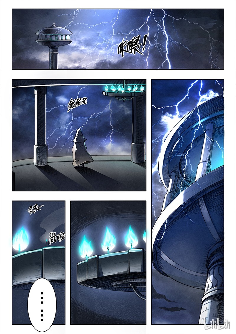 The Last Summoner Chapter 7d Page 14