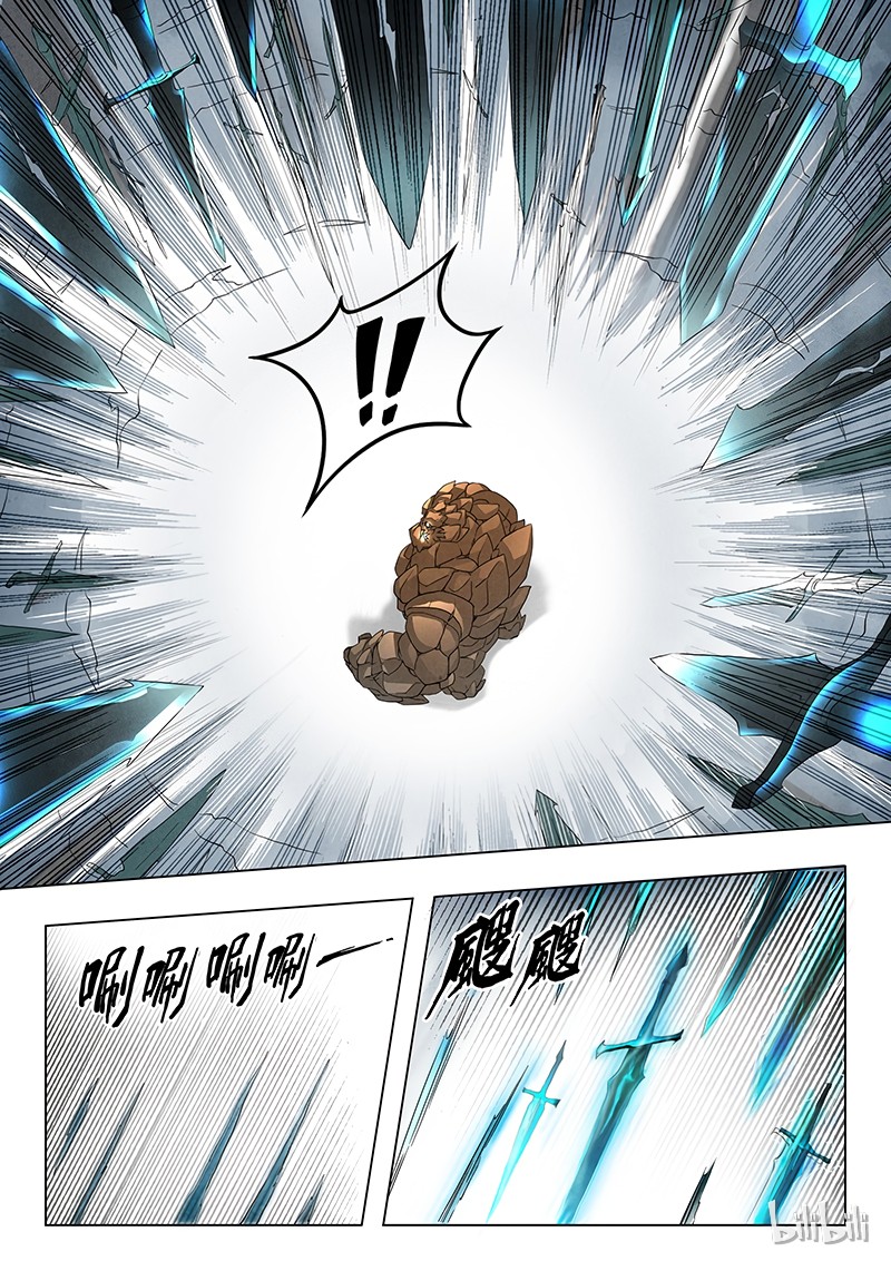 The Last Summoner Chapter 7f Page 9