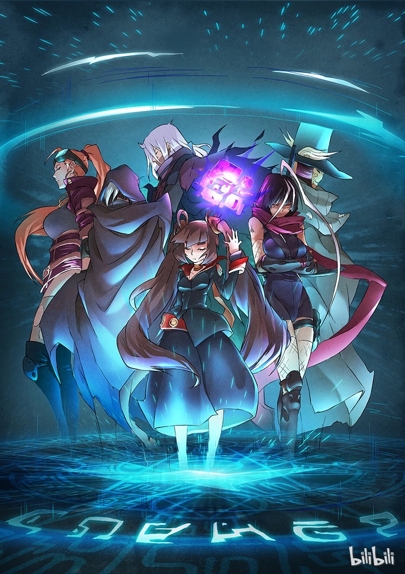 The Last Summoner Chapter 7g Page 10