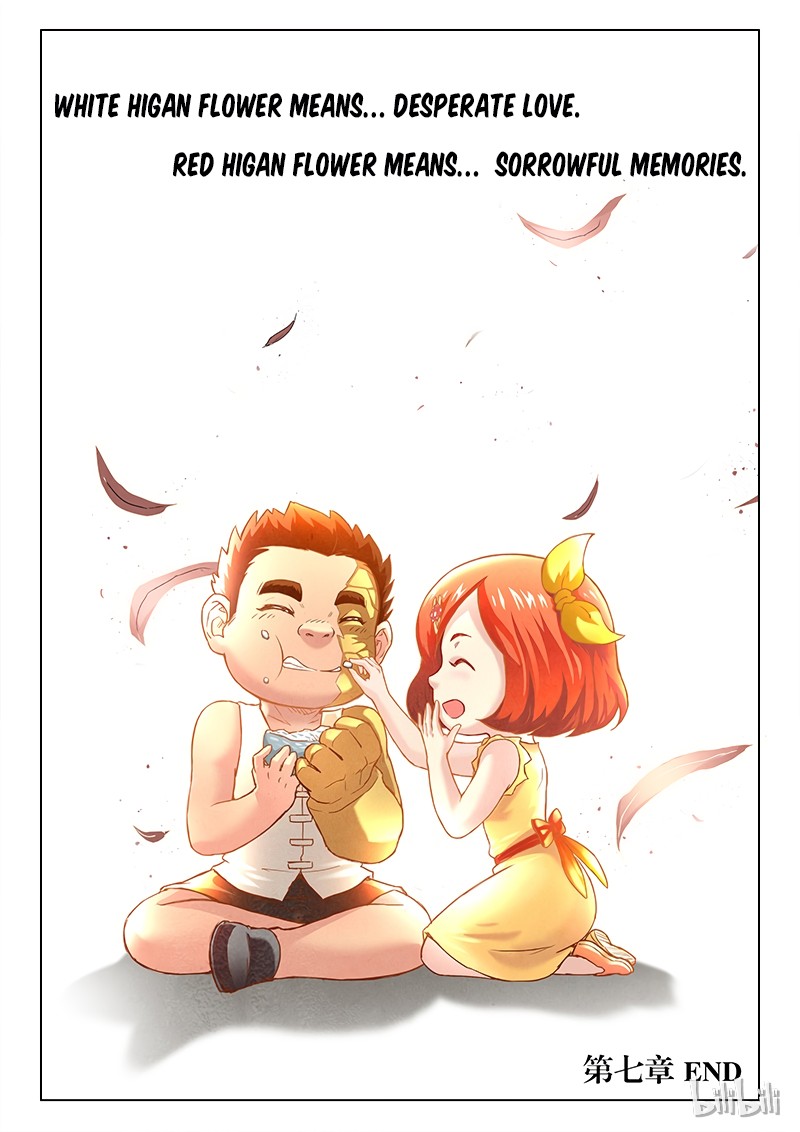 The Last Summoner Chapter 7g Page 16