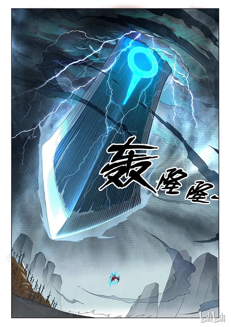 The Last Summoner Chapter 7g Page 2