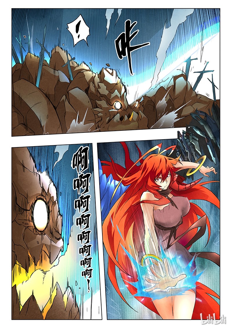 The Last Summoner Chapter 7g Page 3