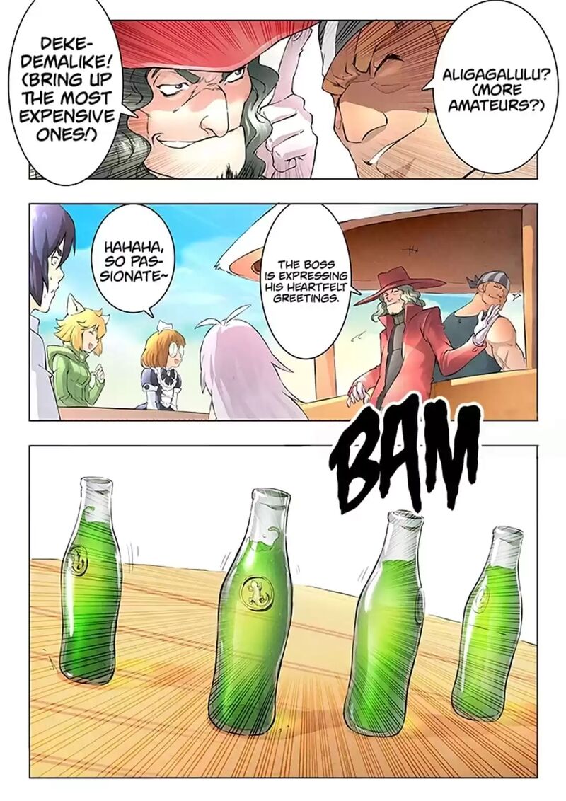 The Last Summoner Chapter 88 Page 3