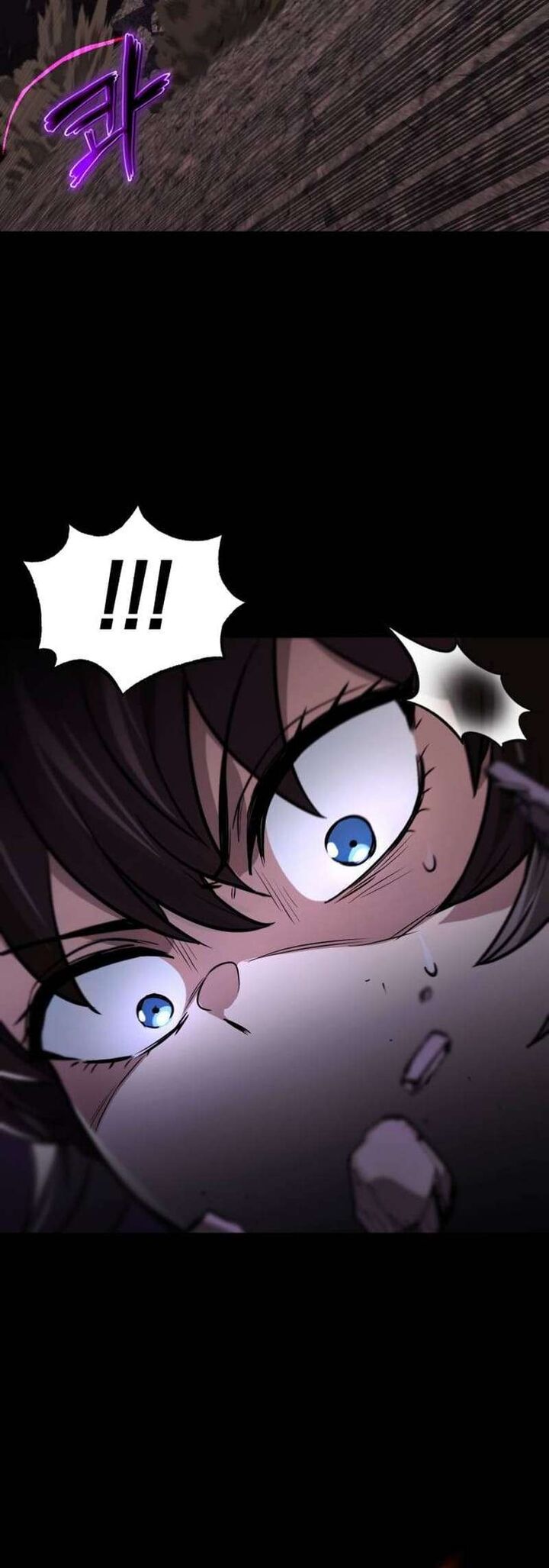 The Lazy Prince Becomes A Genius Chapter 111 Page 80