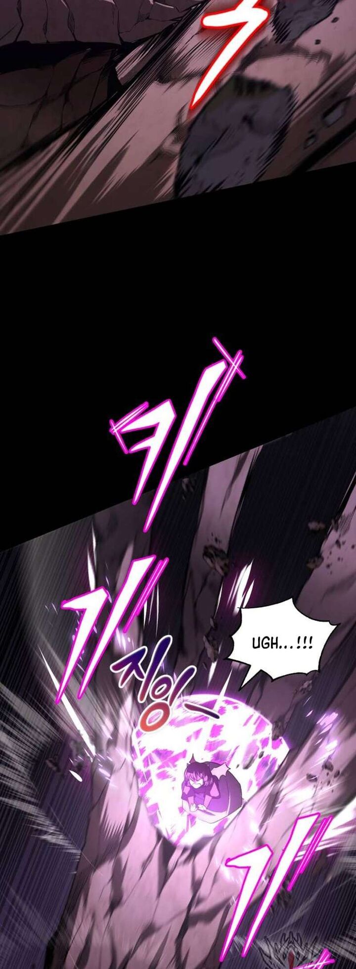 The Lazy Prince Becomes A Genius Chapter 111 Page 83