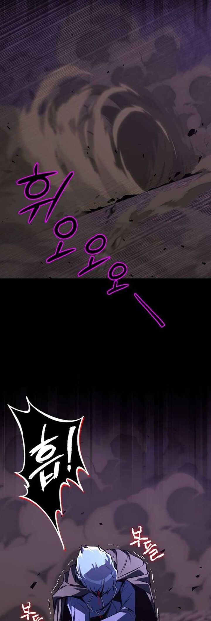 The Lazy Prince Becomes A Genius Chapter 111 Page 91