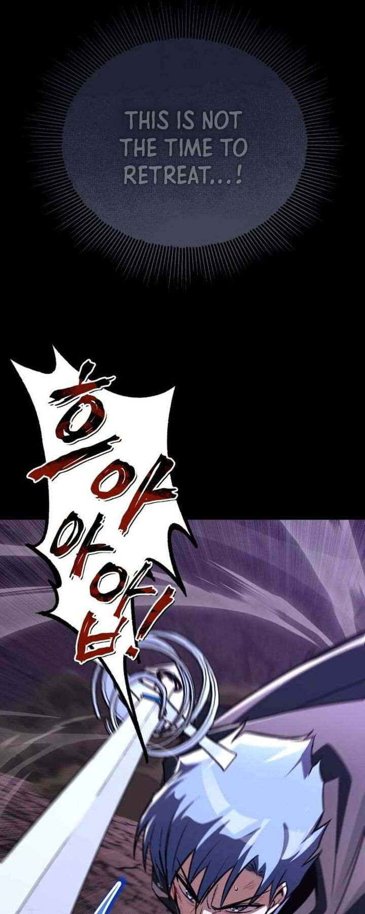 The Lazy Prince Becomes A Genius Chapter 111 Page 96