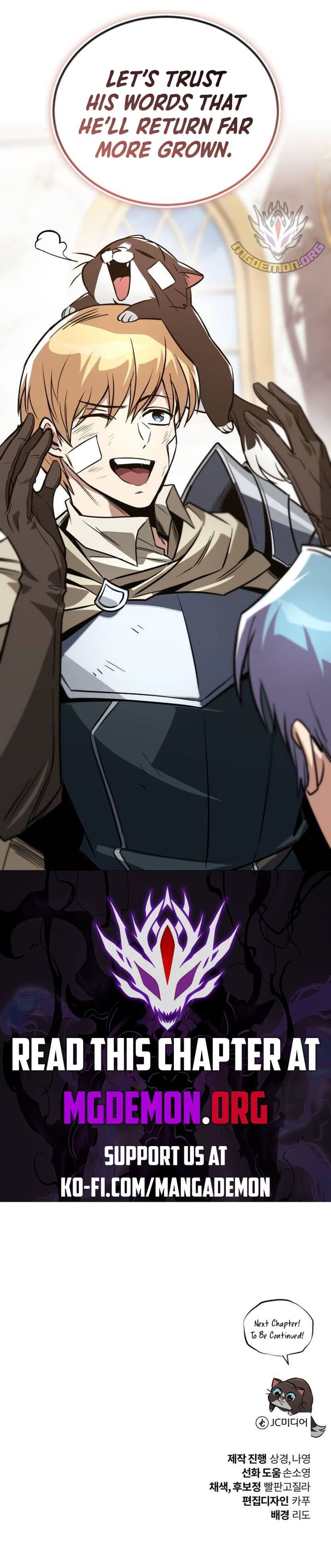 The Lazy Prince Becomes A Genius Chapter 114 Page 23