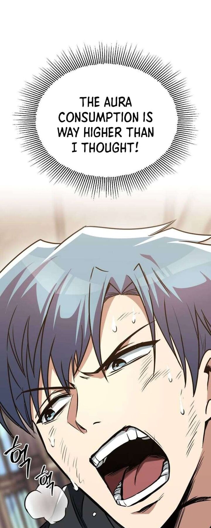 The Lazy Prince Becomes A Genius Chapter 115 Page 33