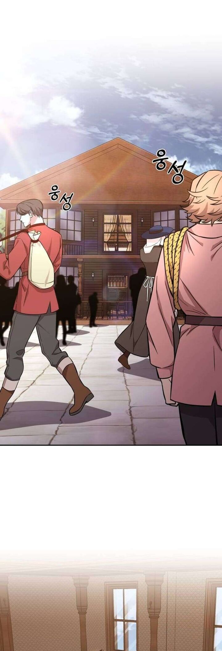 The Lazy Prince Becomes A Genius Chapter 115 Page 38