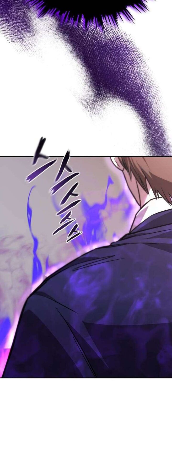 The Lazy Prince Becomes A Genius Chapter 115 Page 47