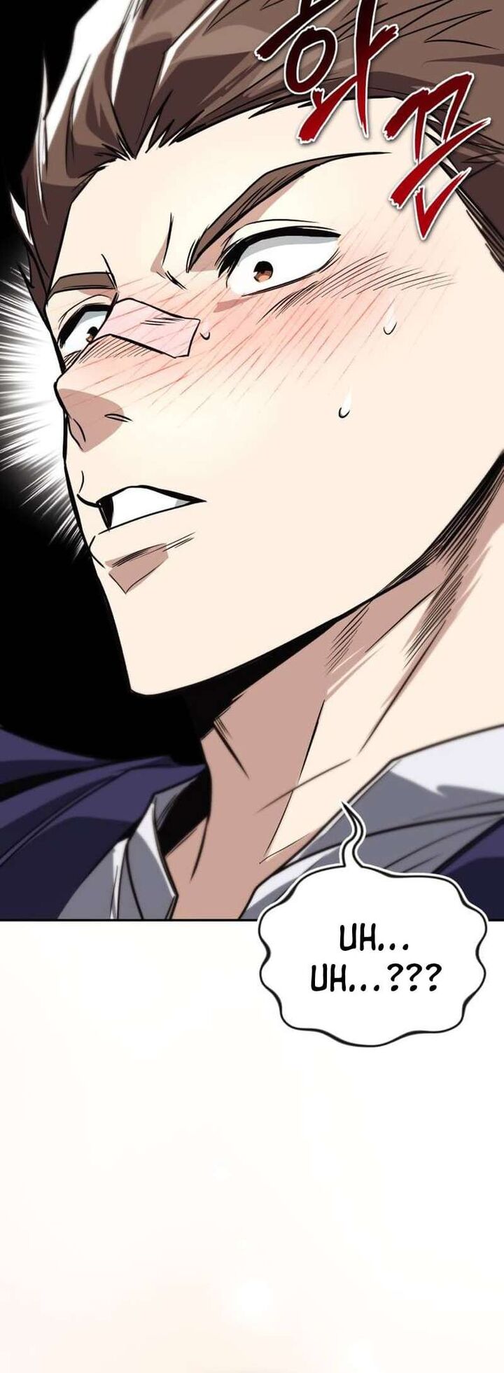 The Lazy Prince Becomes A Genius Chapter 115 Page 57